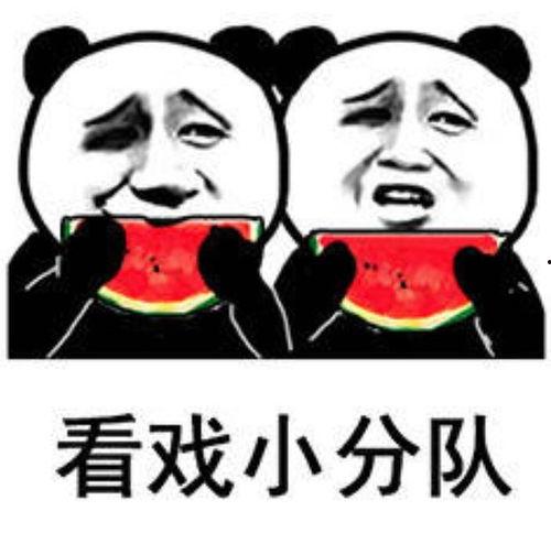 今日娱乐吃瓜大盘,吃瓜大盘盘点，明星幕后故事大揭秘