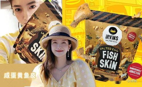 吃瓜娱乐封面简介