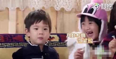 娱乐吃瓜看一姐是谁